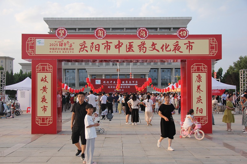 網(wǎng)站1.jpg
