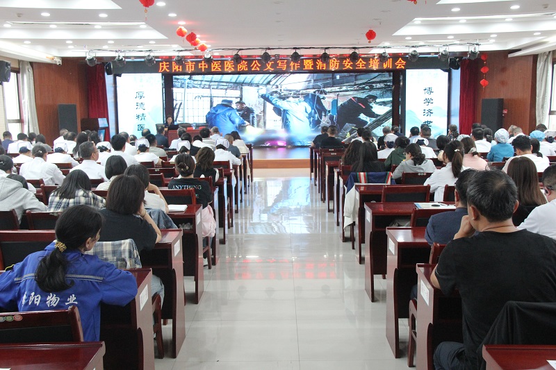 網(wǎng)站2.jpg